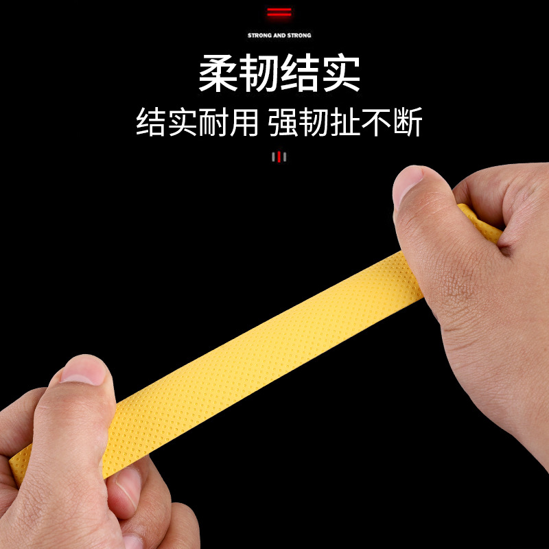 Badminton Racket Glue Sweat-Absorbent Band Non-Slip Fishing Rod Sweat-Absorbent Band Wrap with Tennis Racket Table Tennis Racket Sweat-Absorbent Band