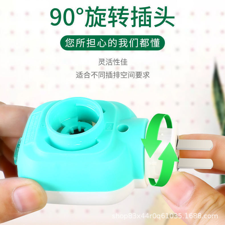 Huilijia Mosquito Incense Liquid Infant Mosquito Repellent Perfume Heating Odourless Mosquito Repellent Liquid Insect Repellent Hotel Electric Mosquito Incense Liquid