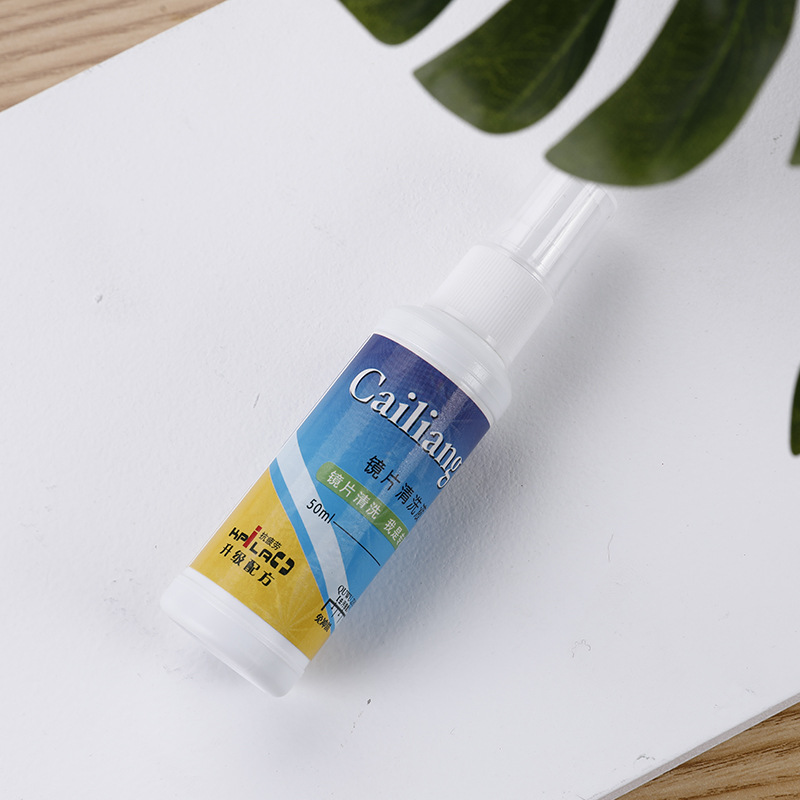 Glasses Cleaning Liquid Glasses Care Liquid Cleaning Agent Lens Cleaning Liquid 50ml Spray Cleaning Agent Spot Wholesale