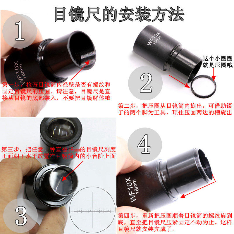 Microscope Eyepiece Micrometer Reticle Div=1Mm Grid Ruler 10*10 Objective Lens Micrometer Universal