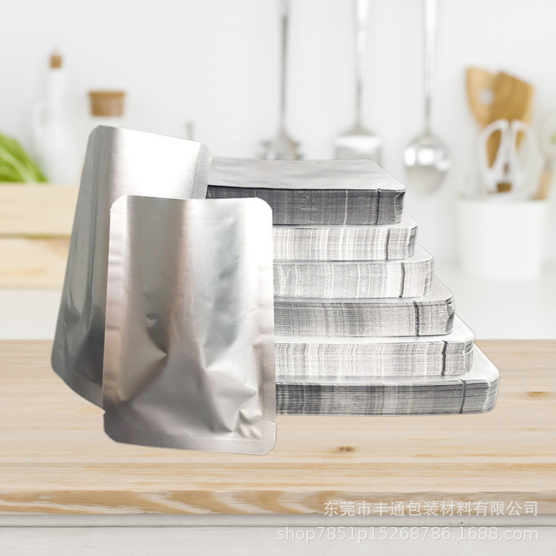 Printable Pure Aluminum Foil Flat Mouth Food Cooked Food Quality Vacuum Bag Chicken Duck Raw Meat Seafood Three-sided Sealed Bag Heat Sealed Bag
