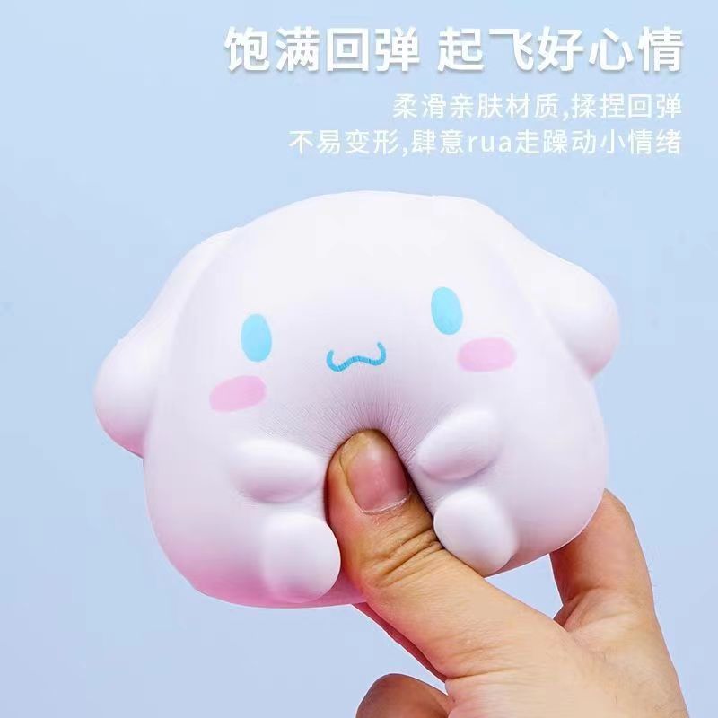 Sanrio Stress Relief Squishy Toys Slow Rebound Toys Wholesale Internet Sensation Blind Box Bag Student Gifts for Stall Setup