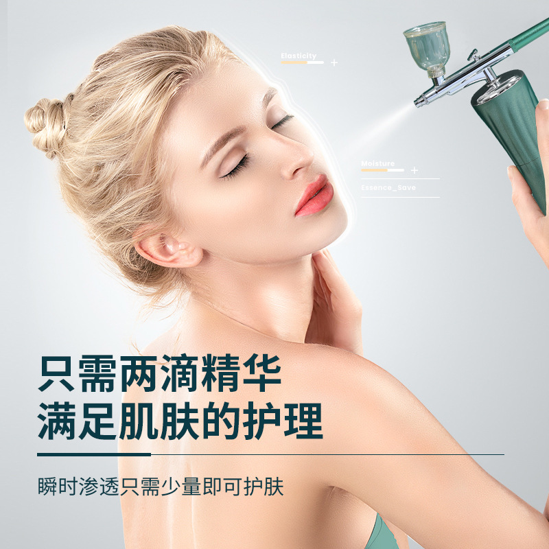 Oxygen Injection Device, High-Pressure Spray Device, Hospital-Use Beauty Device, Handheld Home-Use Beauty Salon Facial Hydration and Oxygen Injection Device
