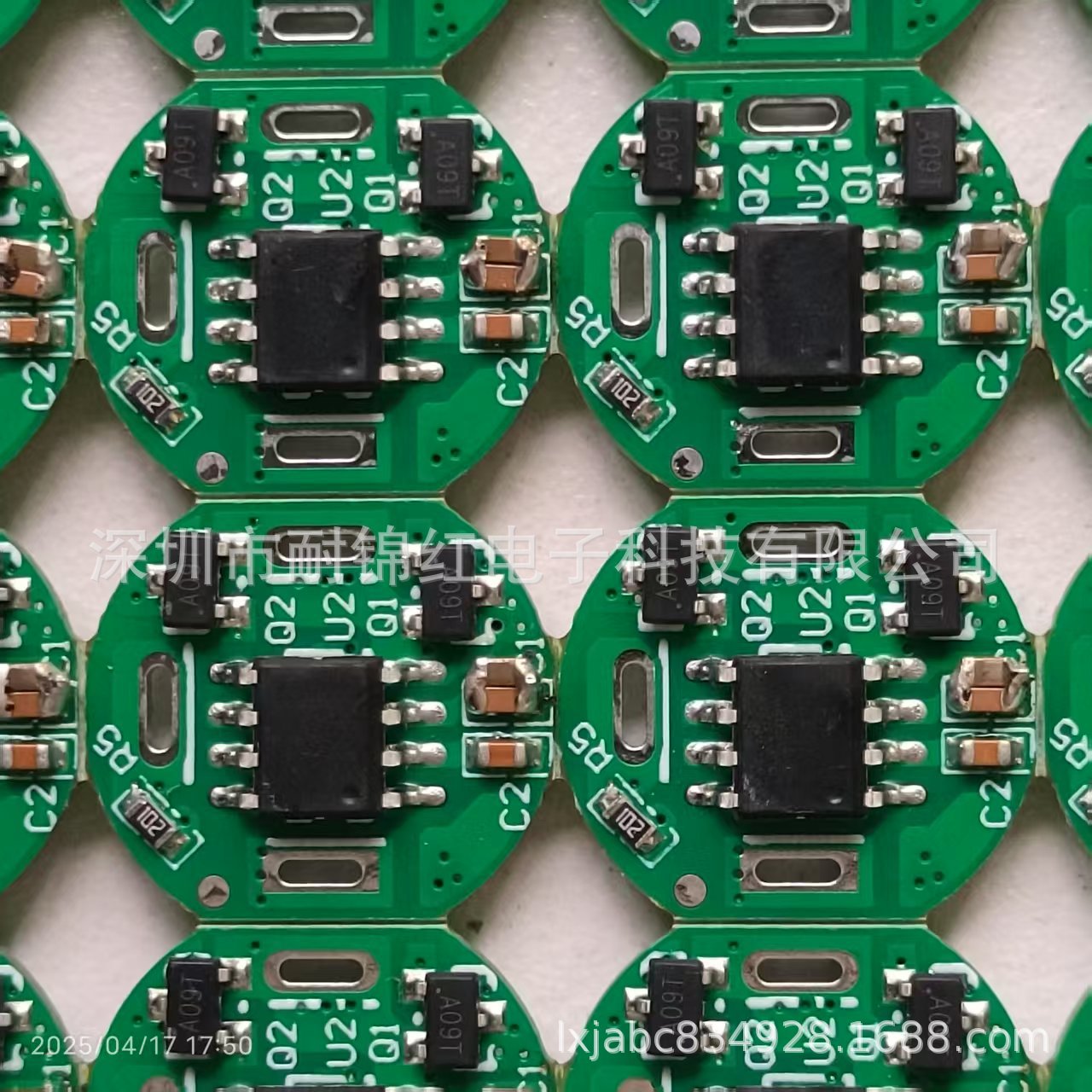 Smart Sensor Touch Switch Pcba Circuit Board Ic Development and Design