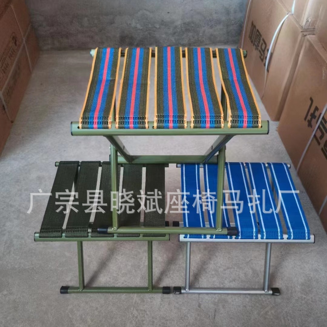 Factory Wholesale Flat 45 Backless Folding Mazar Casual Fishing Stool Outdoor BBQ Mazar Camping Stool Chair