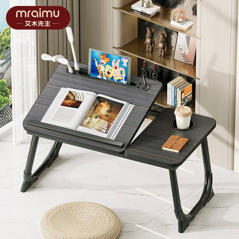 Стол для кровати, складной подъемный стол, учебный стол для детей, простой зарядный стол