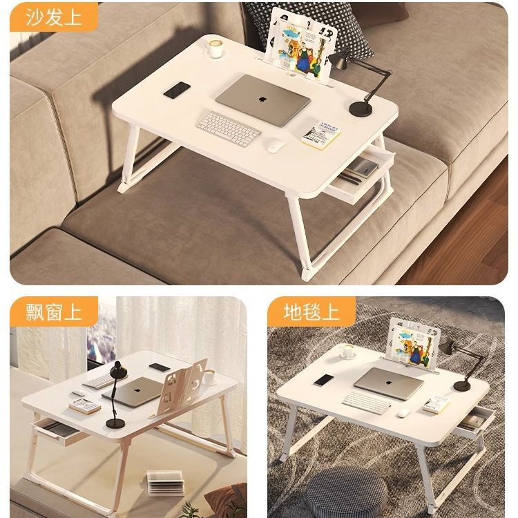 Bed Small Table Foldableable Table Student Dormitory Table Children's Desk Bedroom Laptop Table Multi-Function