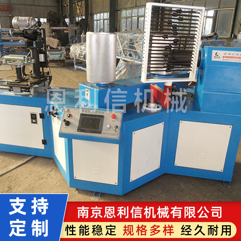 CNC paper tube machine plastic wrap paper tube coiling machine Jiangsu paper tube machine fine cutting machine spiral paper tube machine can be customized