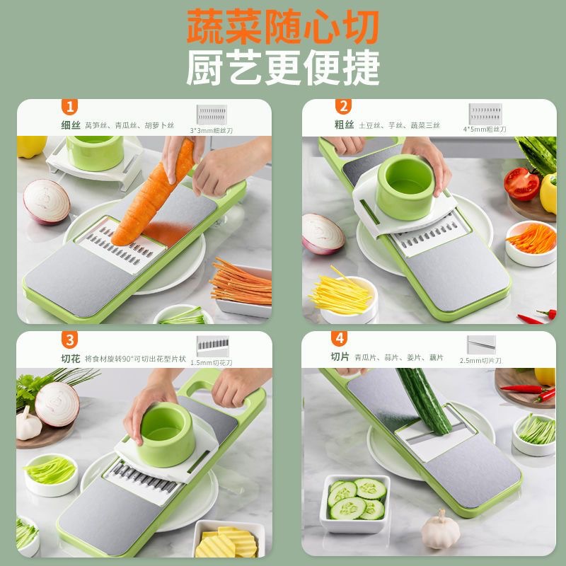 Stainless steel grater extra thick multi-function vegetable cutter kitchen supplies potato grater shredder wholesale