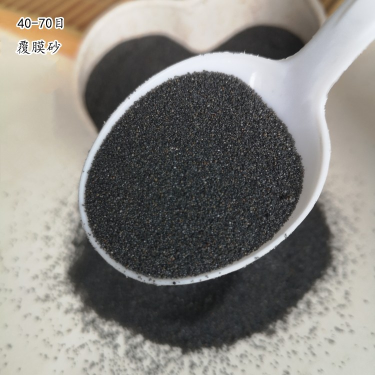 Coated Sand Manufacturer Baozhu Sand Precision Casting Resin Coated Sand Thermal Conductive Sand High Strength Cast Steel Cast Aluminum Coated Sand