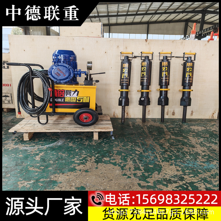 Yugong Ax Manufacturer Produces Mining Hydraulic Rock Fracturing Machine Lyy-40/25 Static Fracturing Equipment