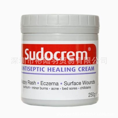 in stock UK Fart Cream 250g Le Infant Skin Care Hip Acne Removal Blackhead Cleaning Mask