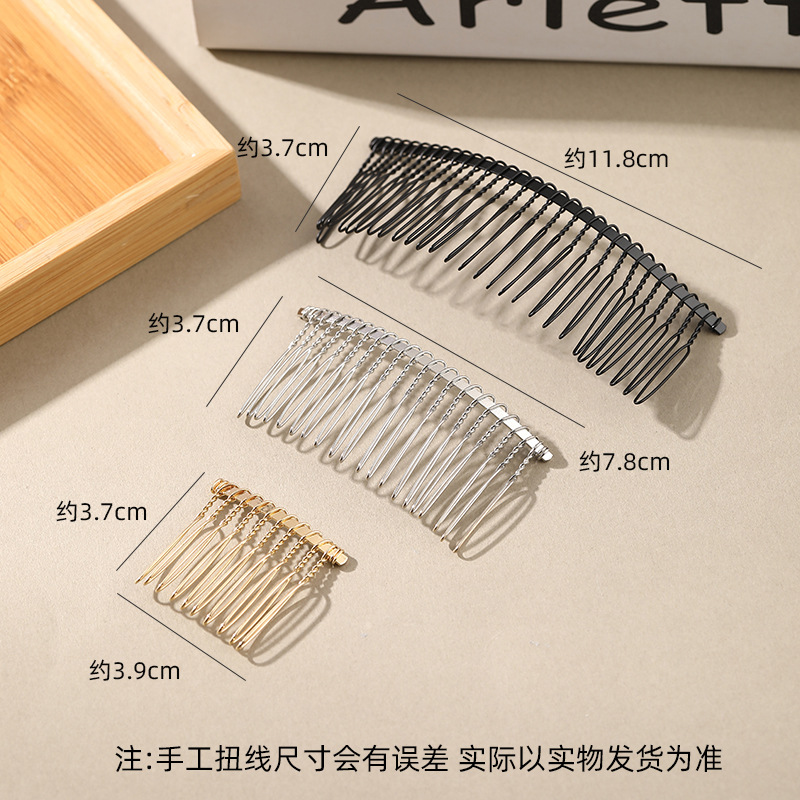 20-зубчатая заколка для волос из железной проволоки, перевернутая расческа, заколка для волос, аксессуары для волос, корейская расческа для челки, металлическая вставная расческа