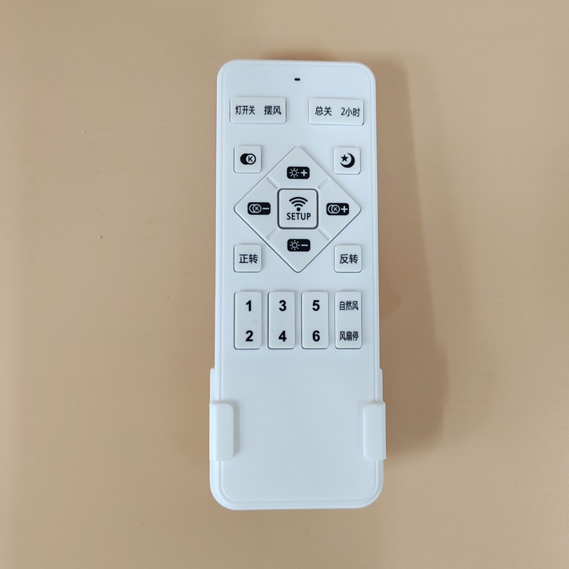 Shaking Head Fan Lamp Remote Control Bedroom Ceiling Fan Lamp Drive Controller Frequency Conversion 2.4g Transmitter Ceiling Fan Lamp