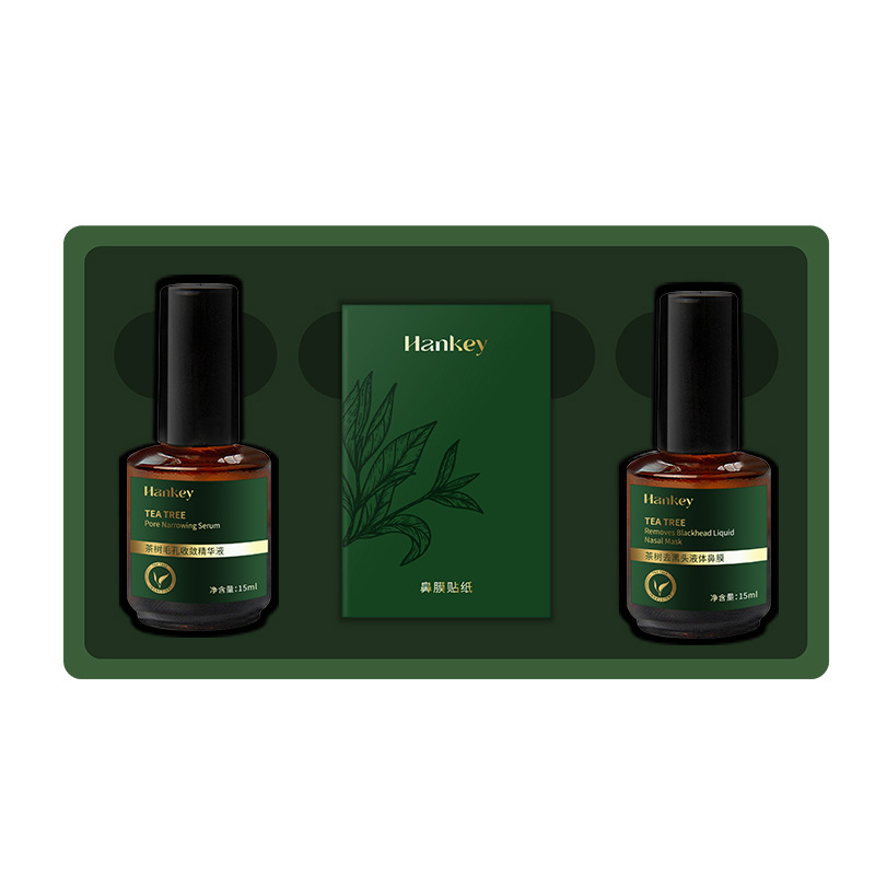 [Hot Style] Han Ji Tea Tree Blackhead Remover Essence Kit Blackhead Remover Exporting Liquid Cleansing Pores and Shrinking Essence