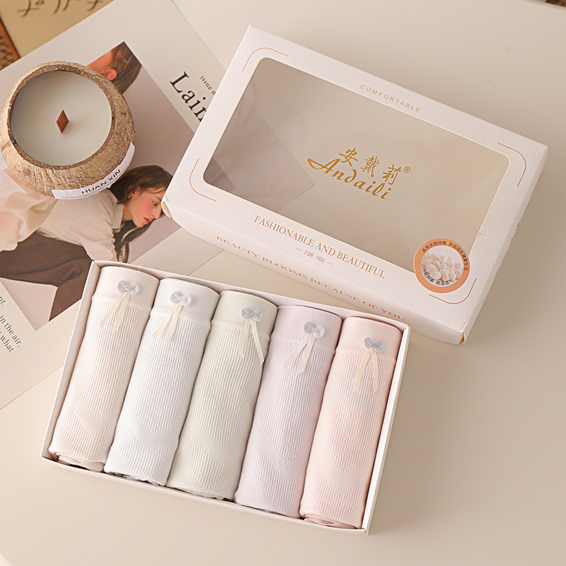 Gift Box 5 Pack Mid-Waist Seamless Women's Underwear Mulberry Silk Antibacterial Women's Briefs