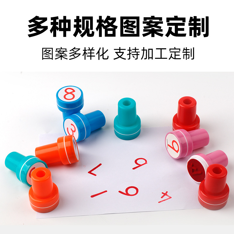 Factory Direct Supply Toy Seal Single Head Three-Dimensional Seal Cartoon Mini Seal Cute Toy Small Seal Wholesale