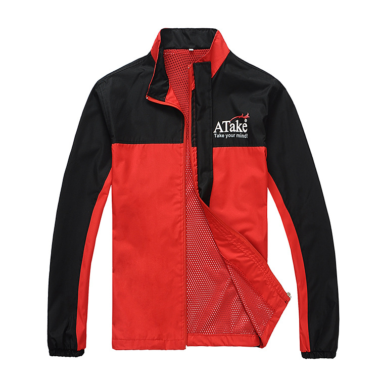 Advertising Windbreaker Color-Blocked Double-Layer Waterproof Windbreaker Men's Factory Corporate Workwear with Logo Printing