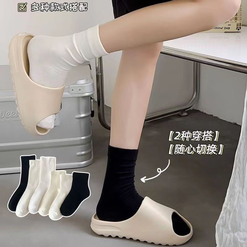 [Exclusive] White socks women's stockings summer color pile socks Japanese loose stockings wholesale