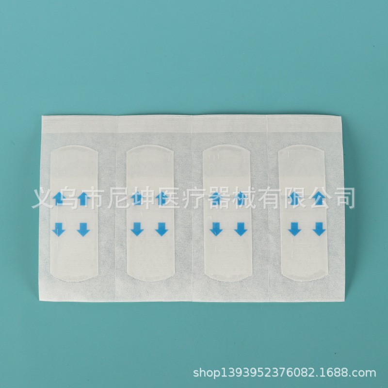 Matte Face Repair Patch TikTok Same-style Face Repair Invisible V Face Patch Small Face Patch Breathable Thin Single-piece Littering Patch