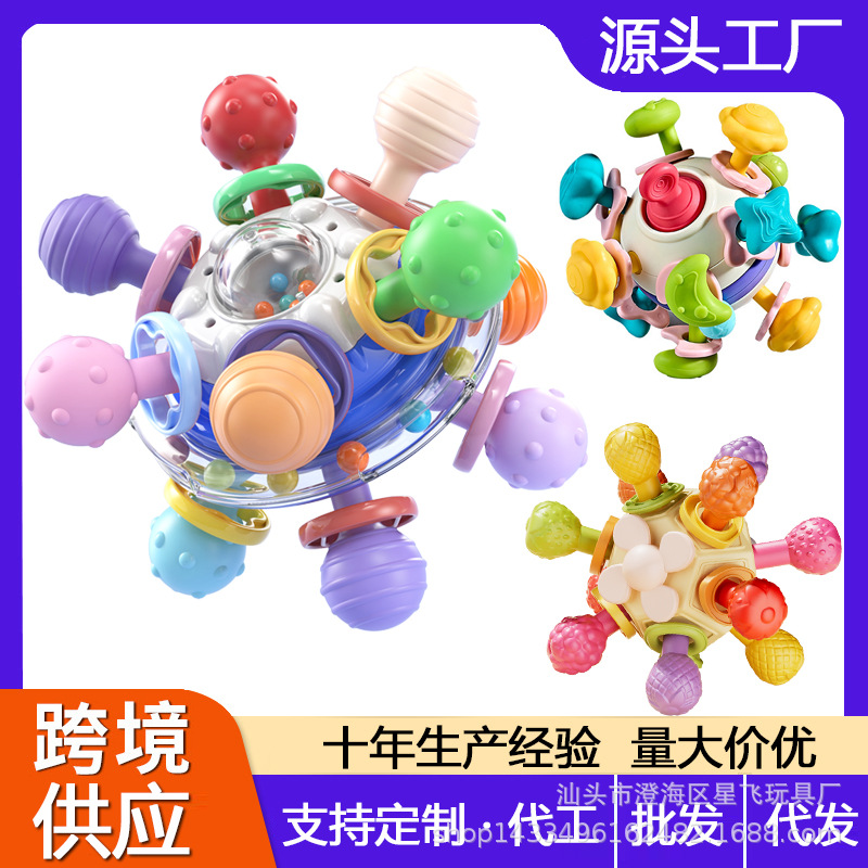 Кросс-бордерная игрушка Manhattan Ball, прорезыватель, мягкий мяч для младенцев