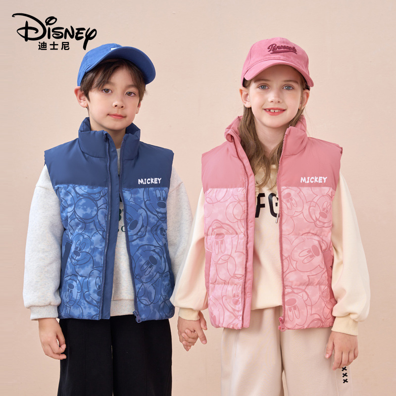 Disney Kidsren's down Vest White Duck down Kidsren's Autumn and Winter Clothing Boys and Girls Baby Vest Thickeneded Vest