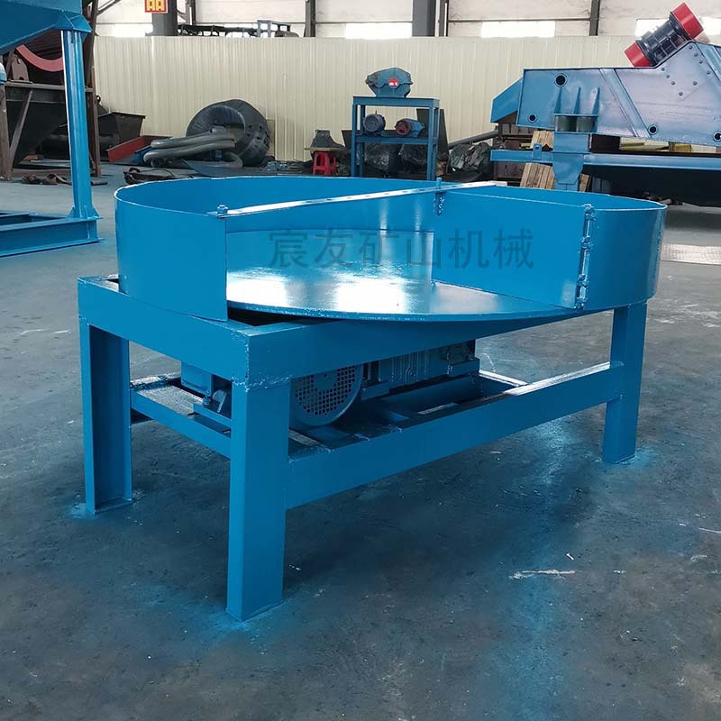 Chenyu Kr10 Disc Feeder Mineral Processing Feeding Device Equipment Sand and Gravel Coal Mine Uniform Feeder Feeding Machine