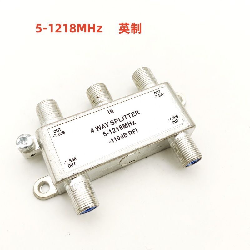 F Британский кабельный ТВ разветвитель 4 разветвления 1 в 4 внутренний сигнал соединитель цифровой 5-1218MHz