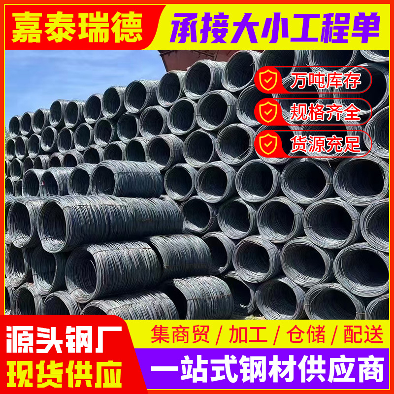 Manufacturer's Three-Level Rebar, Four-Level Earthquake-Resistant Rebar, Construction Engineering High-Strength Hrp400E Precision Rolled Rebar