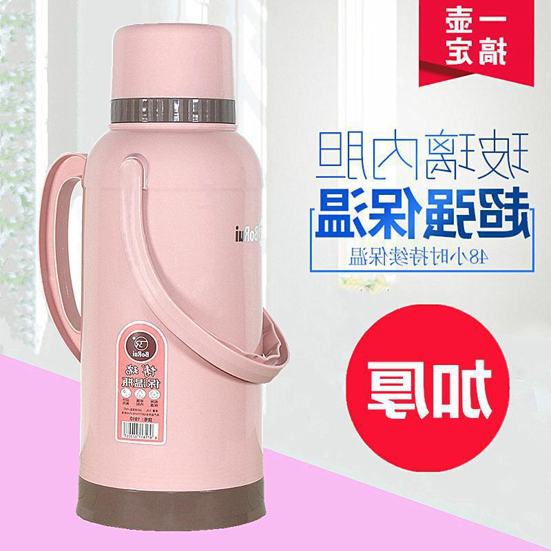 Household Thermos Hot Water Thermos Student Thermos Household Thermos Shell Plastic Thermos