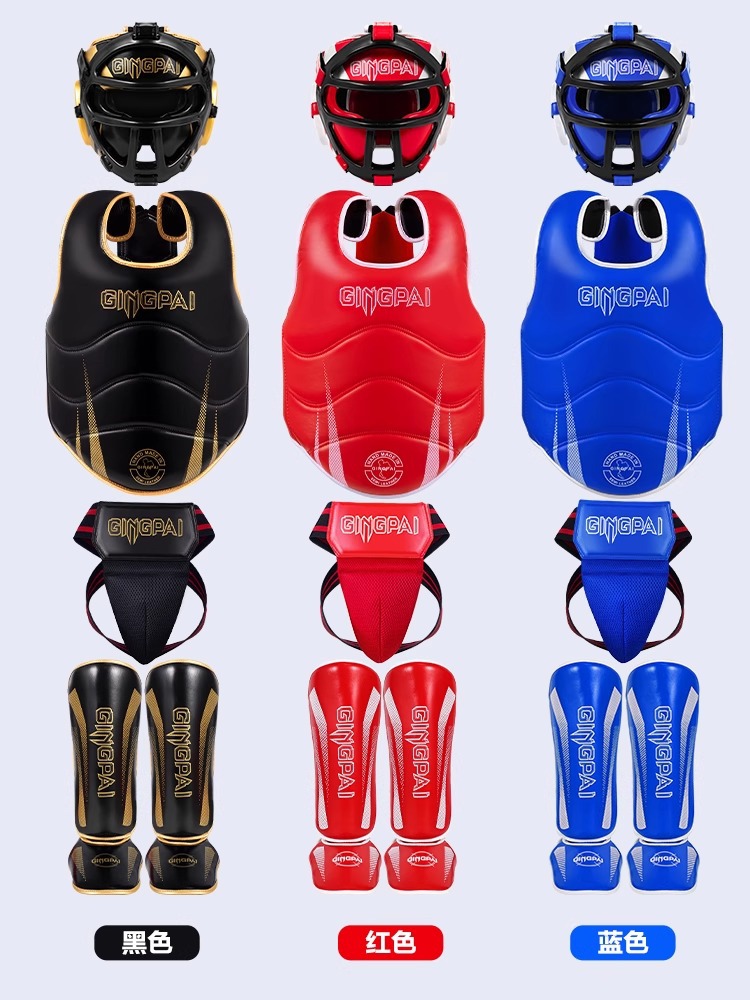 Full Set of Fighting Protective Gear for Kidsren, Men and Women, Sanda Mask, Boxing Helmet, Crotch Protection, Leg and Chest Protection, Adult Muay Thai Professional