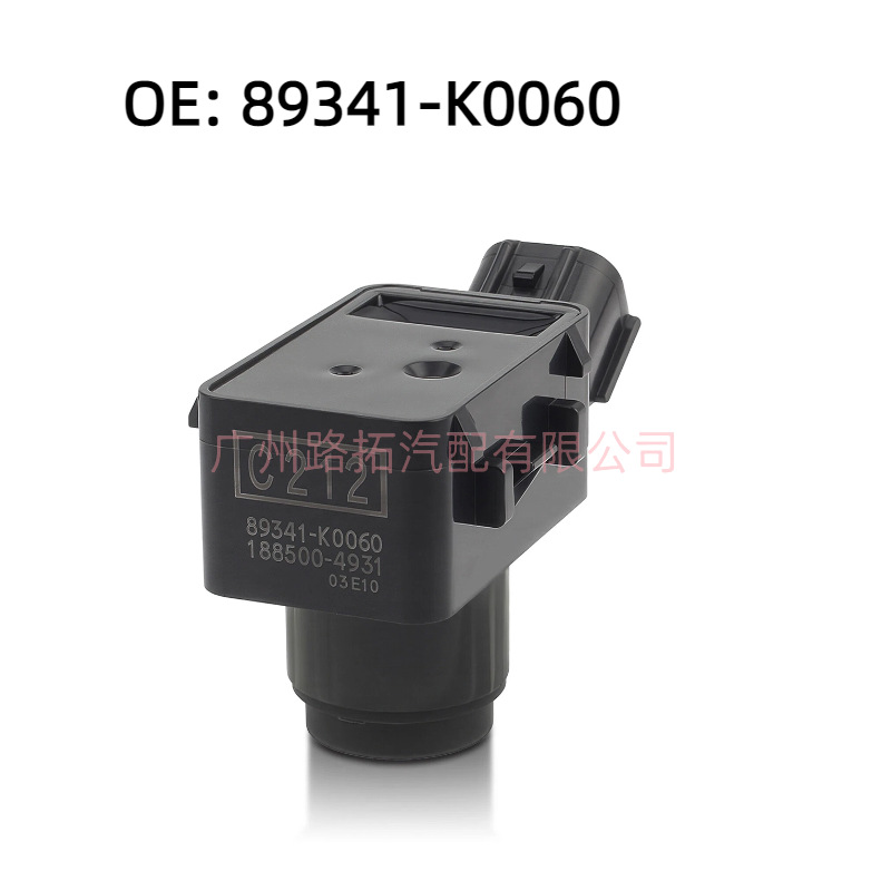 89341-K0060 Suitable for 2020-21 Toyota Camry Reversing Radar Pdc Parking Control Sensor
