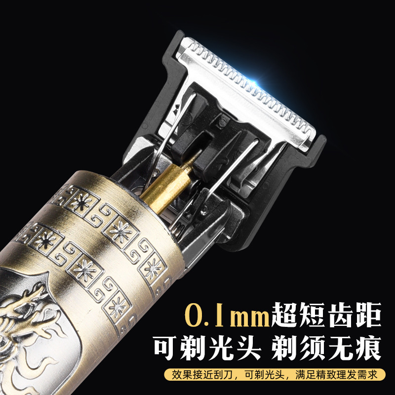 Household Shaving Razor Hair Scissors Manufacturer Wholesale Professional Electric Clipper Hair Clipper Bald Machine