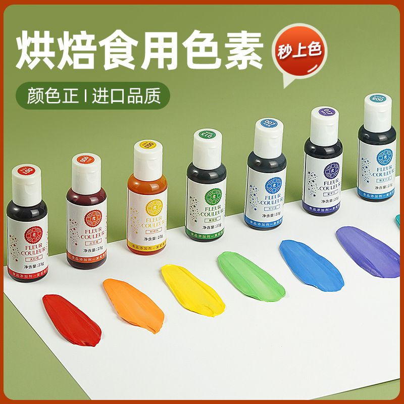 Пигмент для выпечки и съедобный метод выбора пигмента красного цвета для красного черного крема оптом