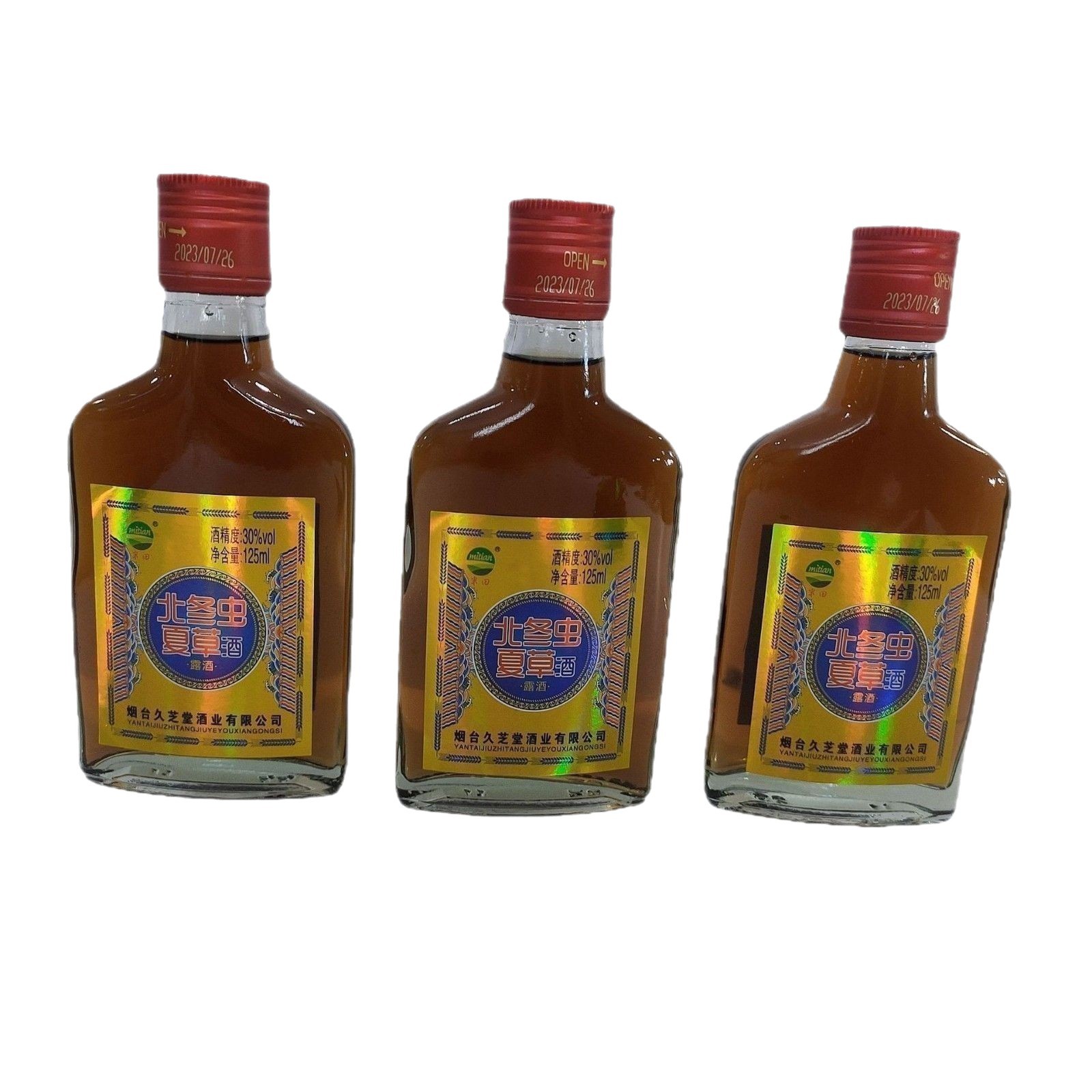 Mi Tian Brand Cordyceps Sinensis Wine 24 Bottles*125Ml 30-Degree Small Bottle Wine Manufacturer Wholesale Small Liquor White Wine