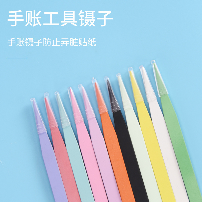 105mm stainless steel color tweezers straight elbow suction card packaging sticker clip tool full spray tweezers