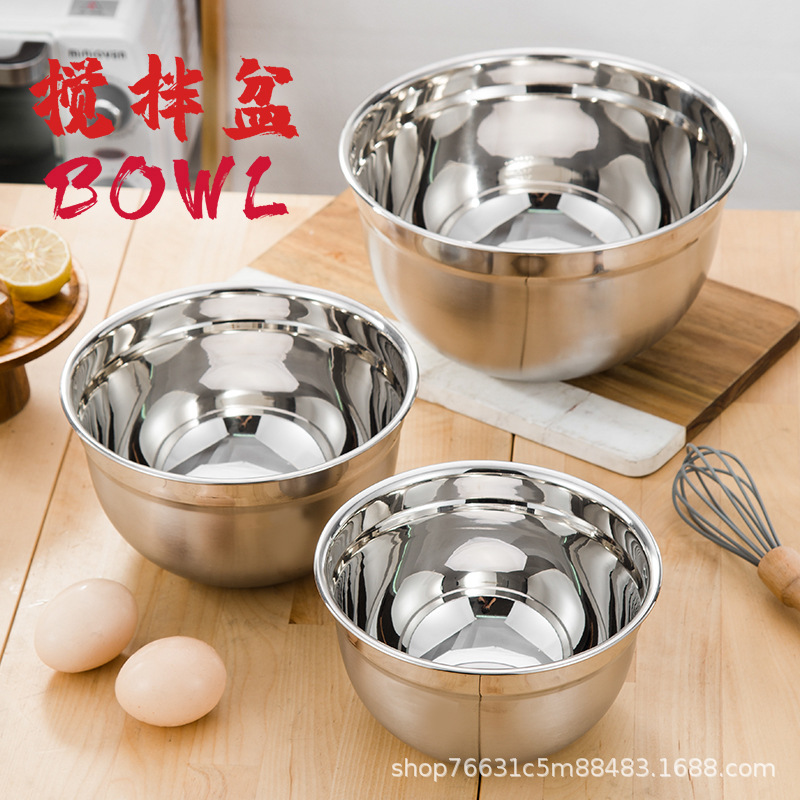 Factory wholesale stainless steel egg basin thickened baking fruit salad basin bowl and basin cooking basin salad basin