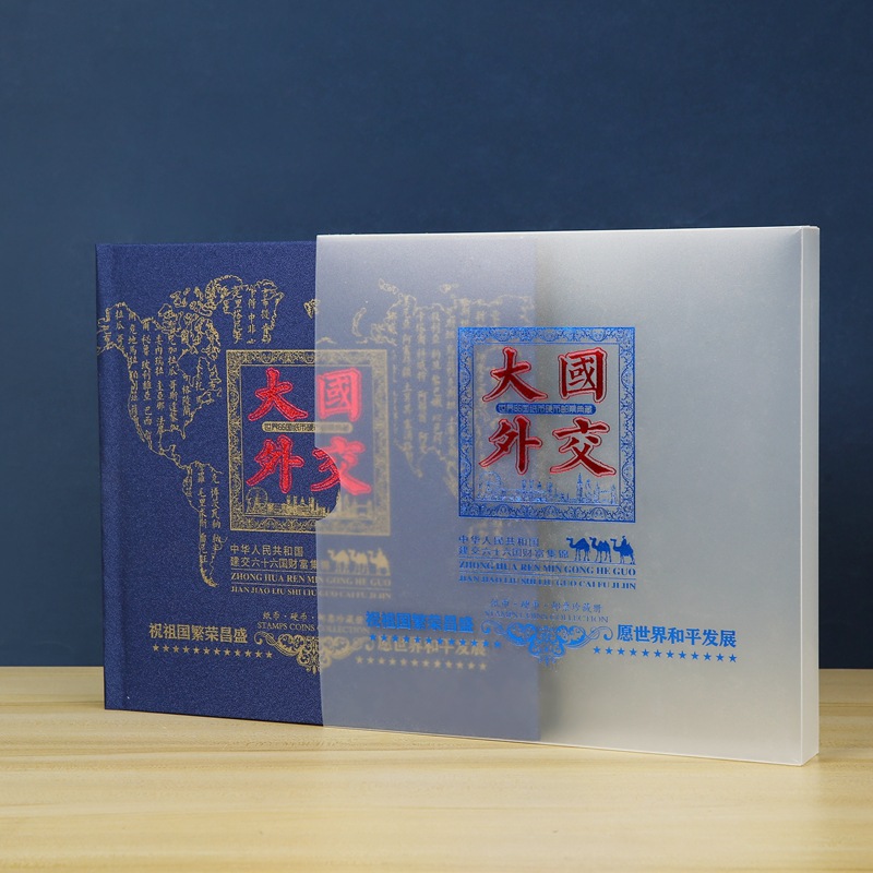 Оптовая продажа. Альбом памятных монет по иностранным делам, коллекционный альбом, пустой альбом, подарки для страхования банка