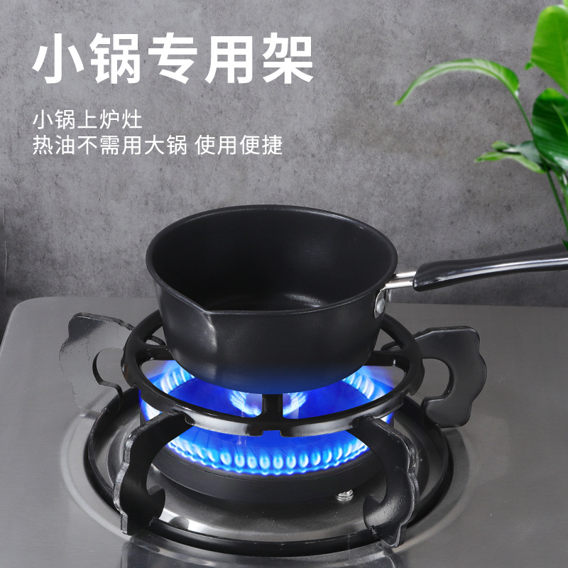 New Type of Gathering Fire and Windproof Cover for Cardboard Furnace Universal Stall Household Windproof and Energy-saving Cover Stove Gas Stove Accessories