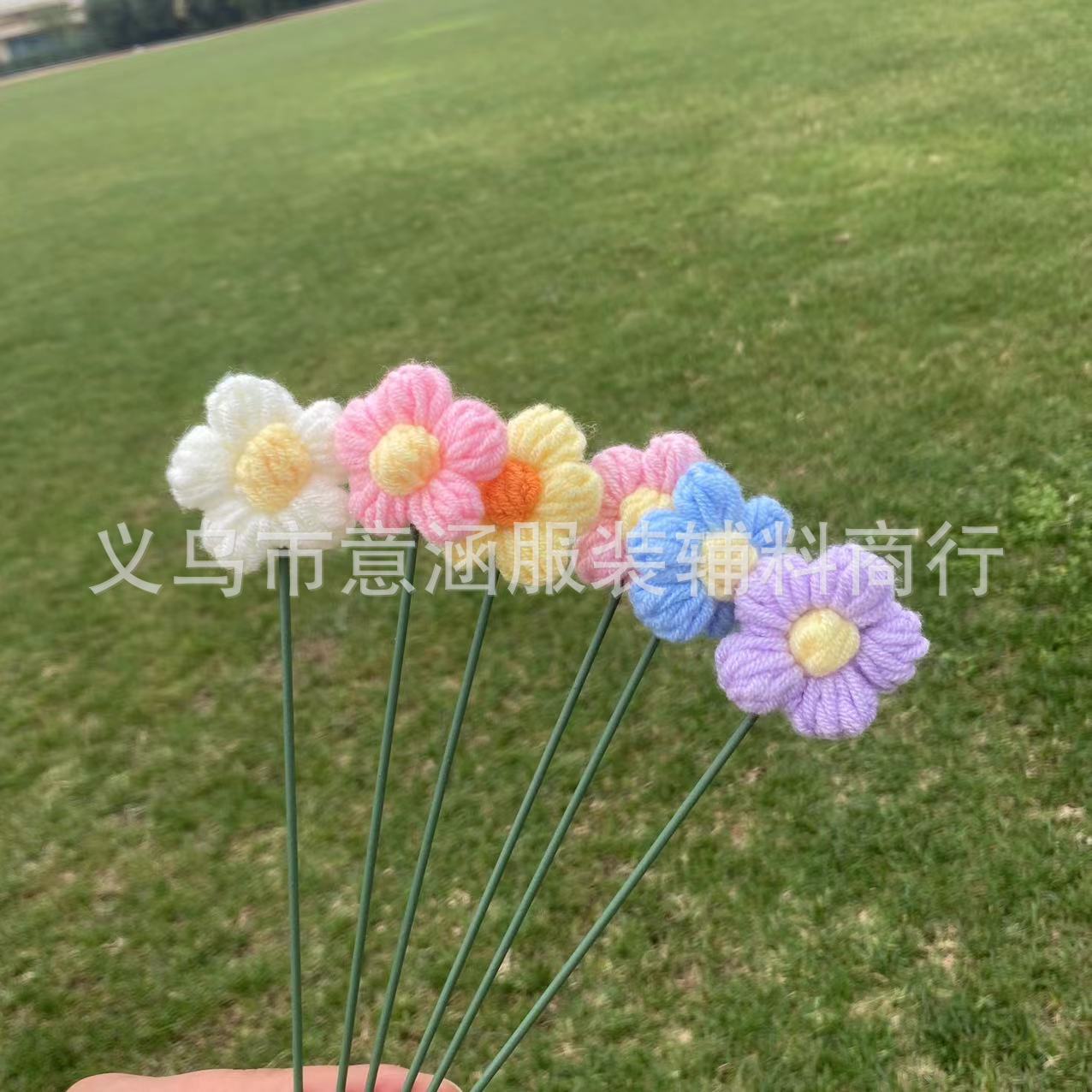 Finished Hand-knitted Puff Flower Simulated Bouquet Wool Crocheted Bouquet with Birthday Gift Teacher's Day Gift