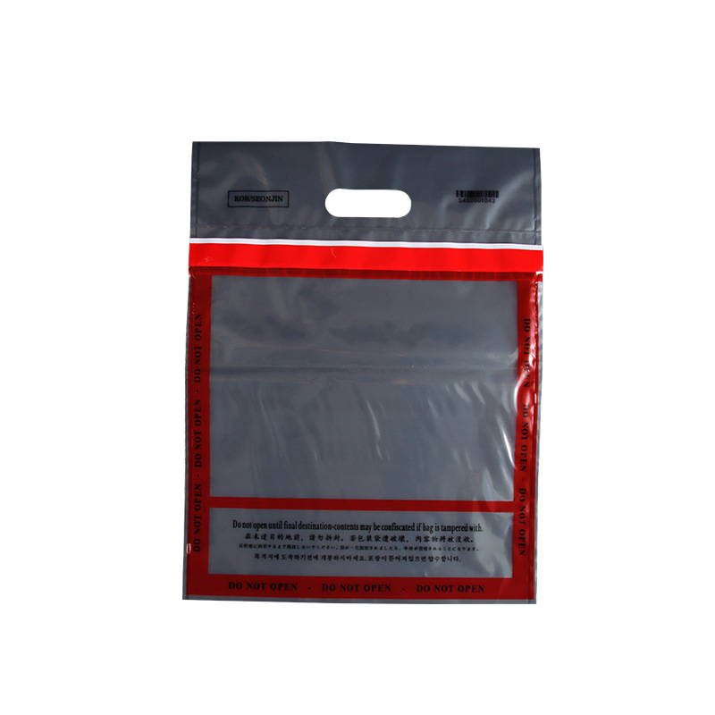 Pe Transparent Duty-Free Bag Airport Duty-Free Shop Anti-Tamper Bag Cosmetics and Valuables Shopping Bag Wholesale Anti-Counterfeiting