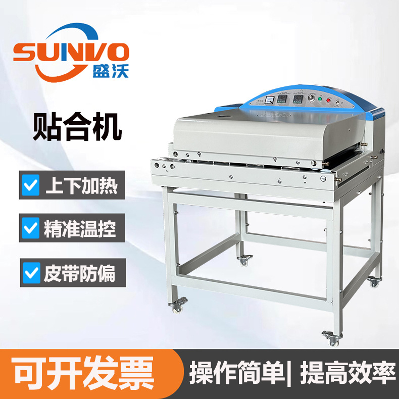 Качественная машина для ламинирования верхней части с роликовым подкладкой