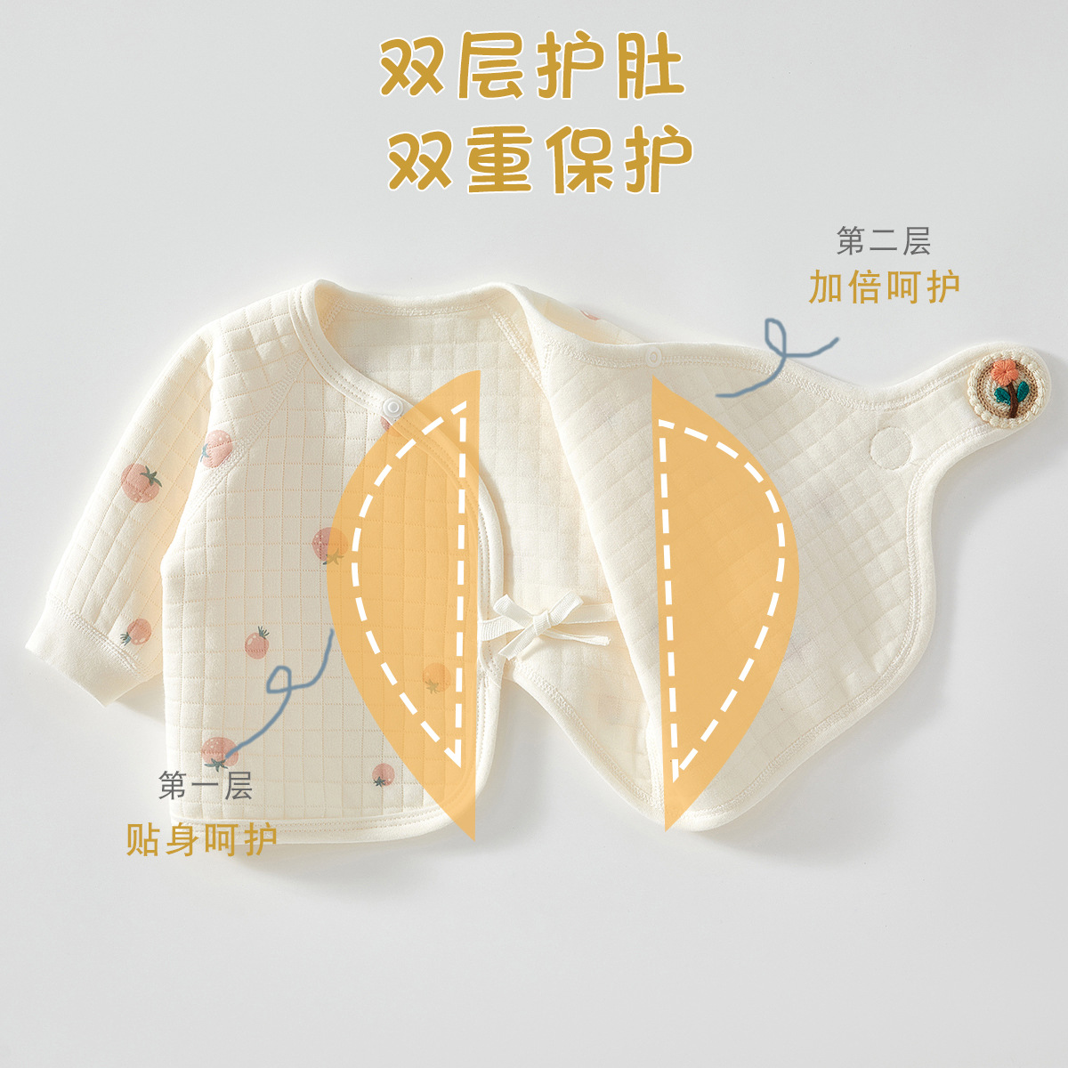 Newborn Baby Half-back Clothes Spring and Autumn 0-March Pure Cotton Class A Winter Boneless Air Cotton Warm Half-back Top