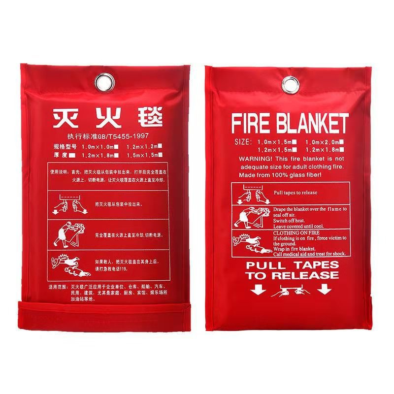 Fire blanket Fire blanket Electric welding protective blanket asbestos quilt ceramic fiber coil protection