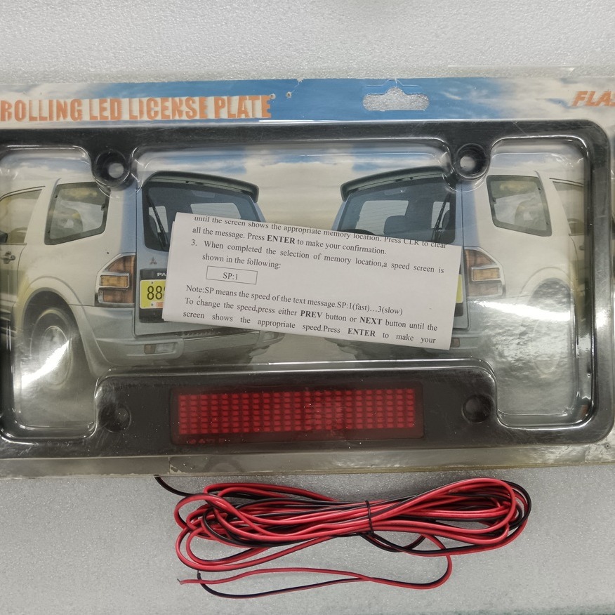 LP723R12V on-board equipment display