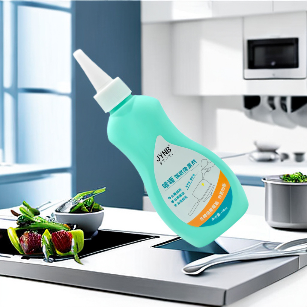 Pot bottom blackening agent easy stain removal pot bottom gray strong decontamination descaling gel Coke mark cleaner