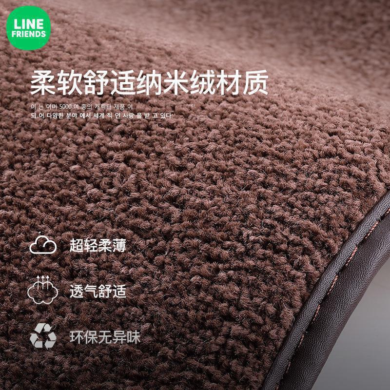 LINE FRIENDS full surround car mat special car a generation of leather car mat full surround