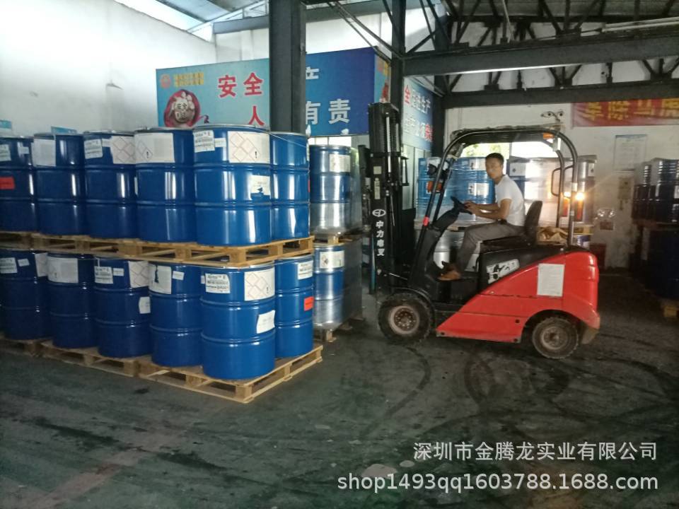 Basf Nickel-Plated Intermediate 2-Ethylhexyl Sulfate Sodium Salt Tc-Ehs Shipped on the Same Day