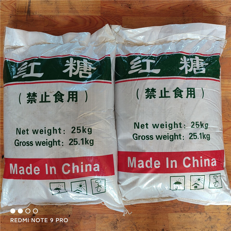 Промышленный коричневый сахар, стабильность качества воды, строительный замедлитель, обработка воды для кормов, бактерии, промышленный коричневый сахар