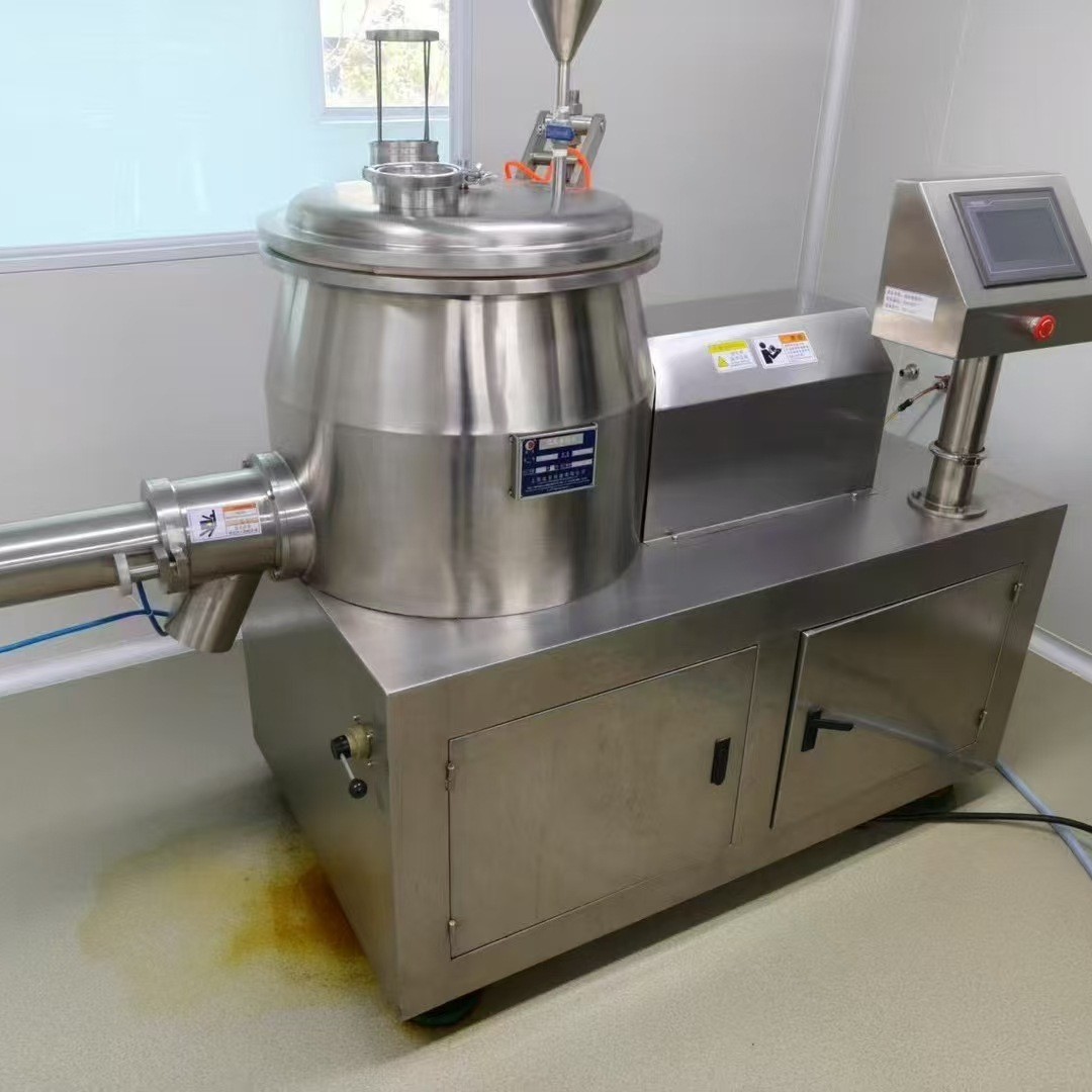 Used High Efficiency Wet Mixing Granulator High Speed Mixing Wet Granulator High Efficiency Mixing Granulator Granulation